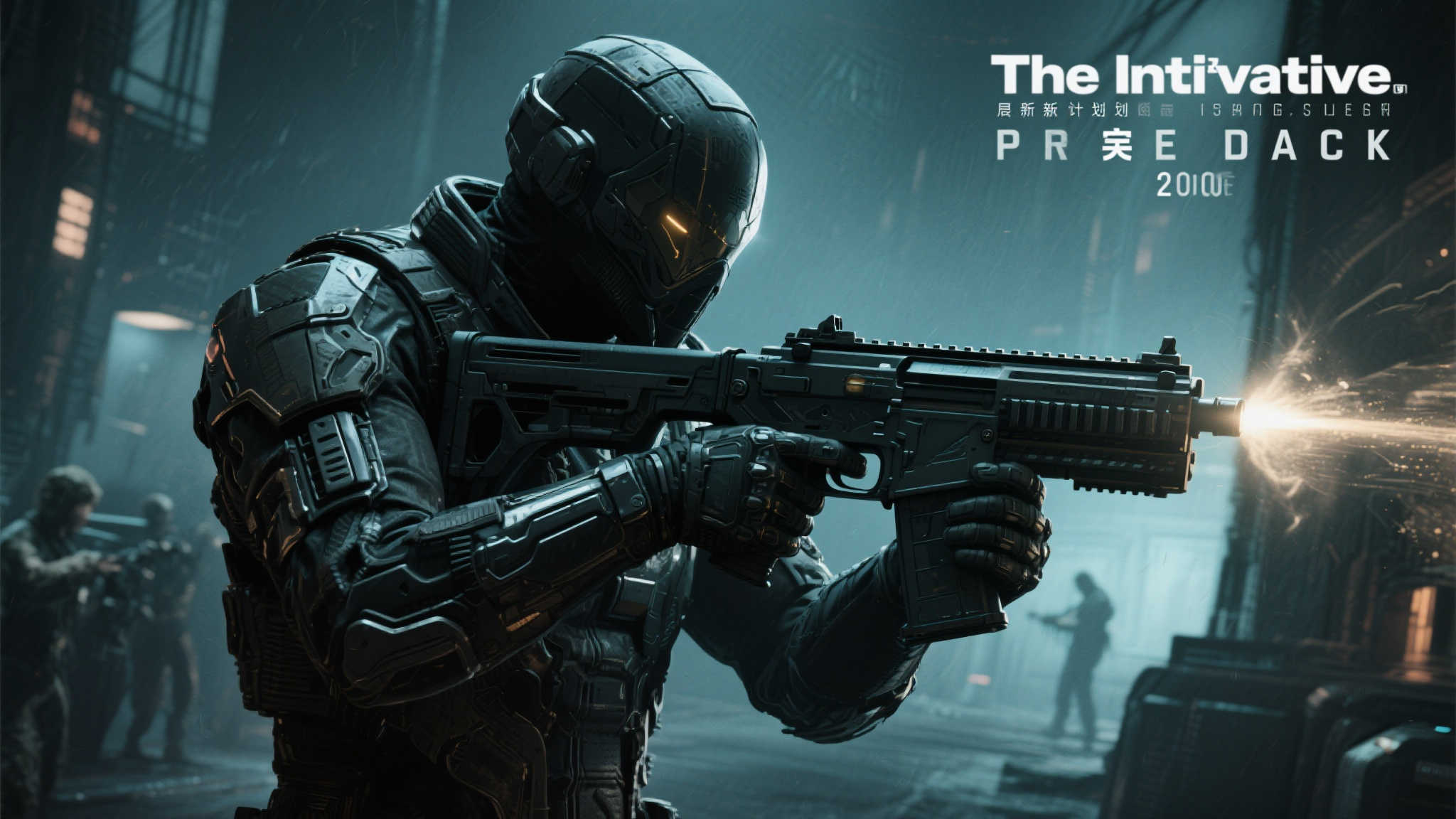 S15 lol 决赛APP下载