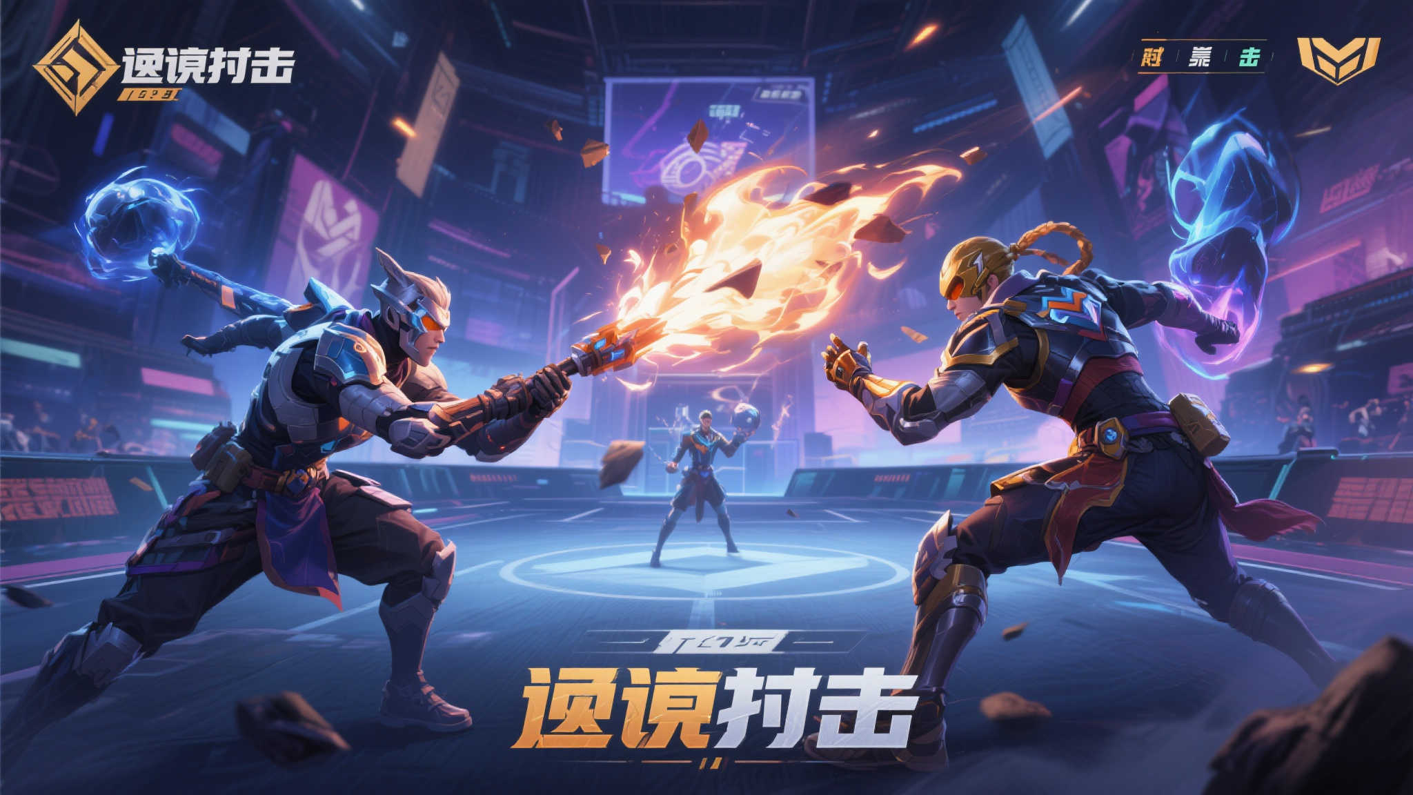 超未来冒险！《Pragmata》剧情、战斗及玩法全曝光