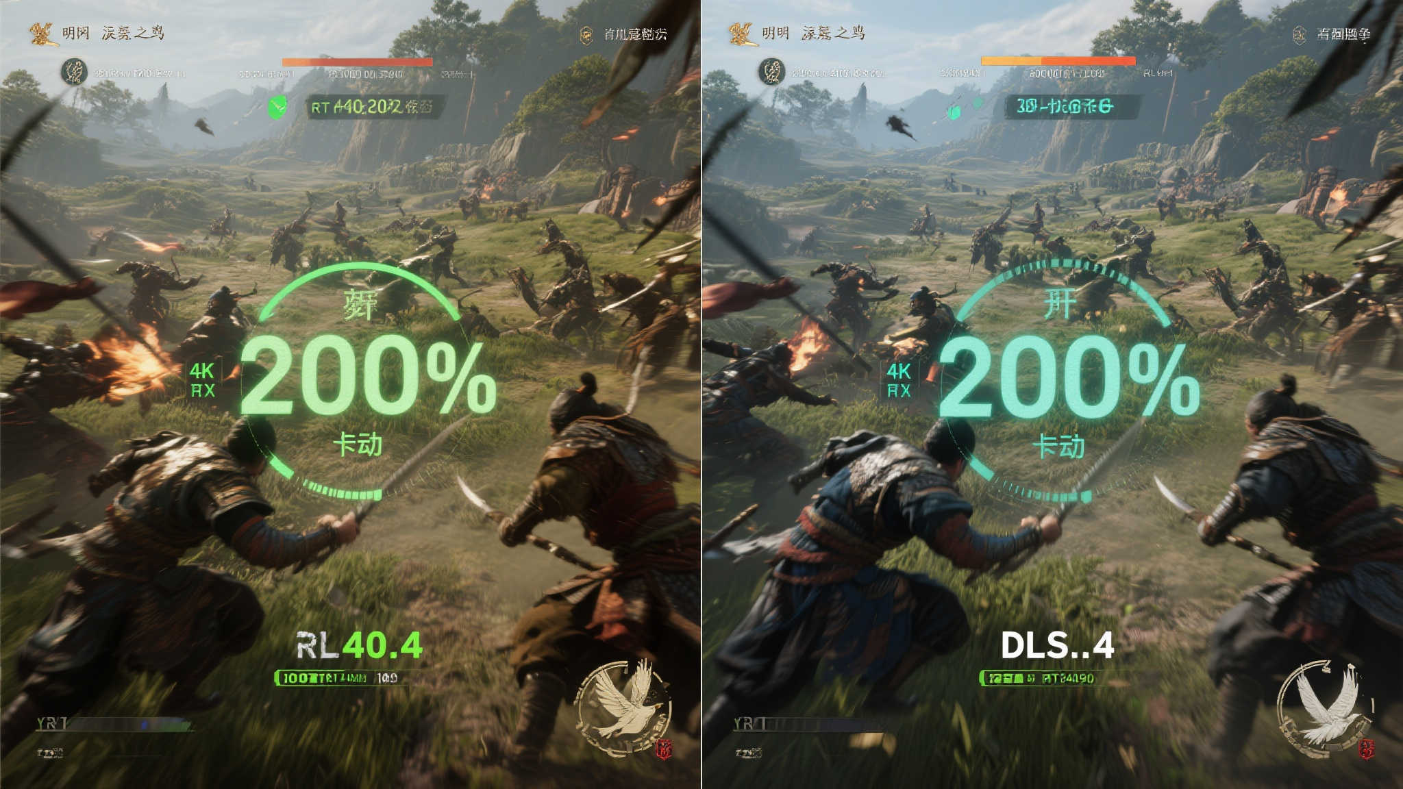 《明末:渊虚之羽》DLSS4技术评测:帧率轻松突破200+! 帧率200加的背后:对比视频解析
在最